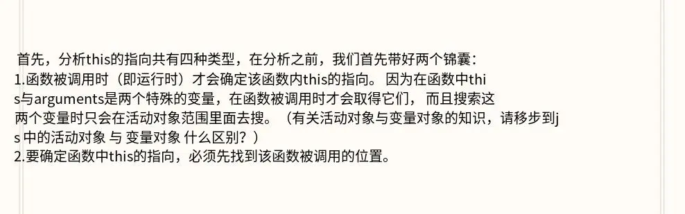 使用 textwrap 格式化后文字效果