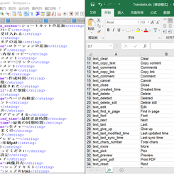 开发者如是说于2018-07-08 16:42发布的图片
