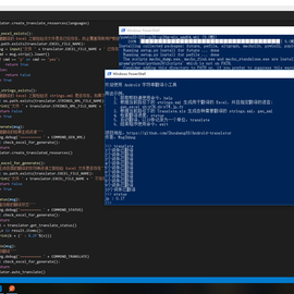 开发者如是说于2018-07-08 16:42发布的图片