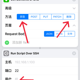 清蒸不是水煮于2018-07-08 20:11发布的图片