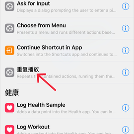 清蒸不是水煮于2018-07-08 20:11发布的图片
