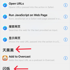 清蒸不是水煮于2018-07-08 20:11发布的图片