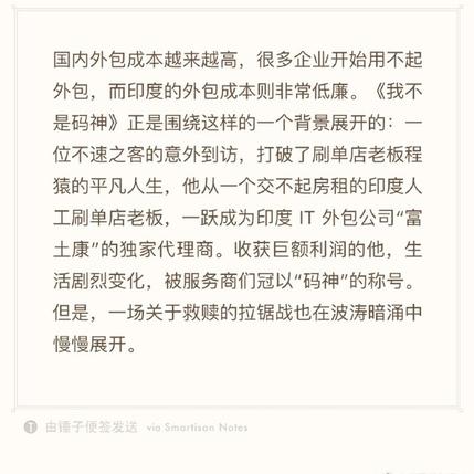 程序员趣事于2018-07-08 22:28发布的图片