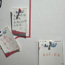 陈三岁于2018-07-09 08:44发布的图片