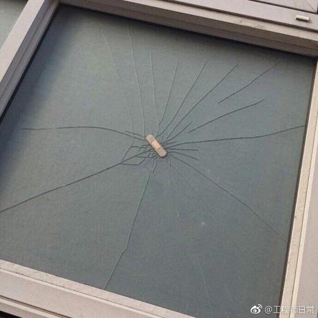 程序员趣事于2018-07-09 10:46发布的图片