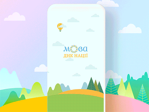 UI志于2018-07-09 11:40发布的图片