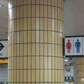 程序员趣事于2018-07-09 11:37发布的图片