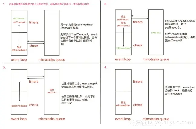 6fa96ae65345e00351256767110abbd5199f535f