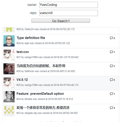 wangy7099于2018-07-09 17:08发布的图片