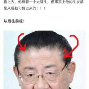 魔芋饼饼_iOS于2018-07-09 18:54发布的图片