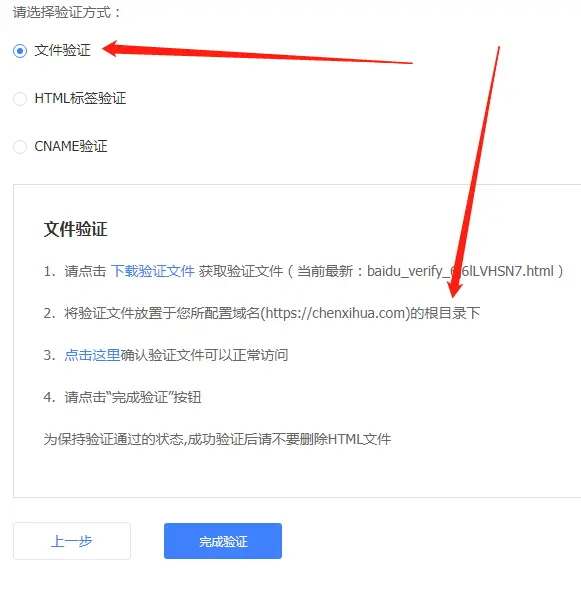 enter image description here
