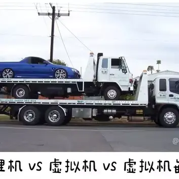 清蒸不是水煮于2018-08-01 07:44发布的图片