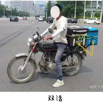 清蒸不是水煮于2018-08-01 07:44发布的图片