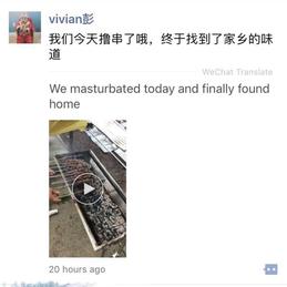 不是好消息记录员于2018-08-01 08:01发布的图片