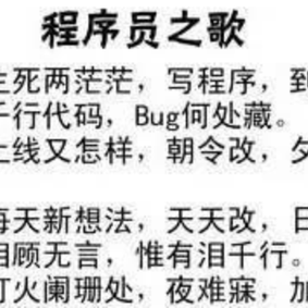 BuildRun技术团队于2018-08-01 09:05发布的图片