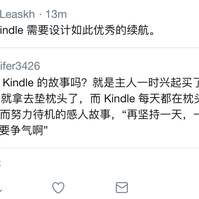 娱乐小编于2018-08-01 10:40发布的图片