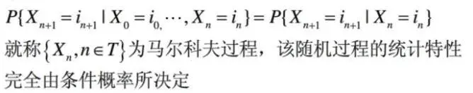 TIM截图20180618220741