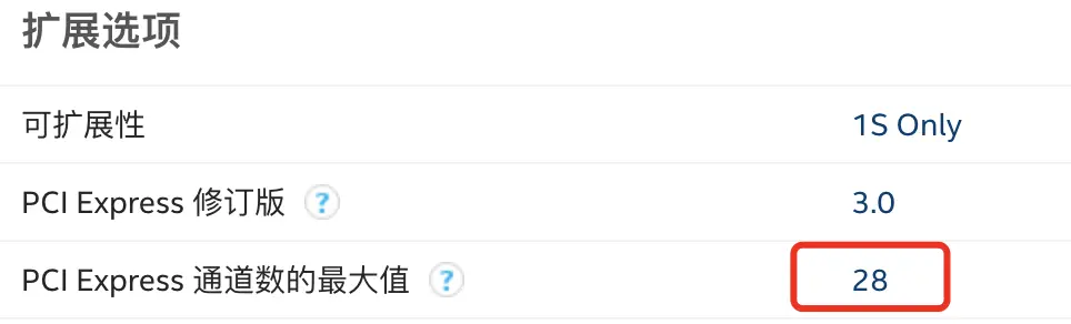 《给你一份配置清单:机器学习、深度学习电脑显卡配置指南》