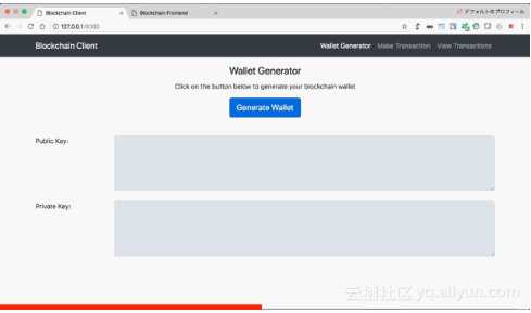 5c30e86b49a7bf9ff9845e9e989524661dac8873