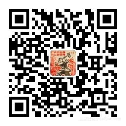 qrcode_for_gh_3c4efb2fa820_258