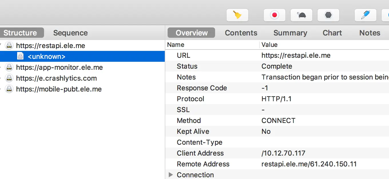 capture mobile result
