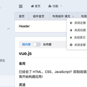 FairyEver于2018-08-01 23:34发布的图片