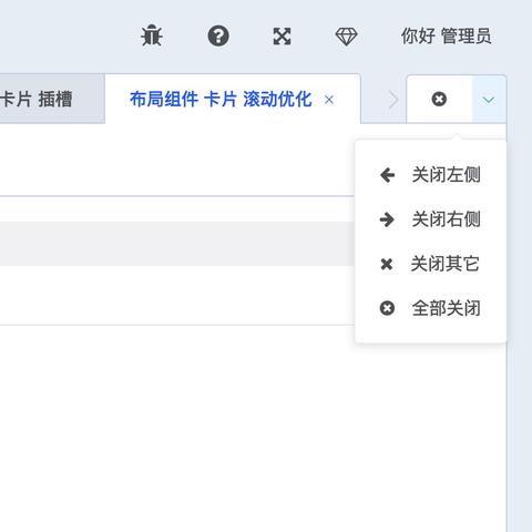 FairyEver于2018-08-01 23:34发布的图片
