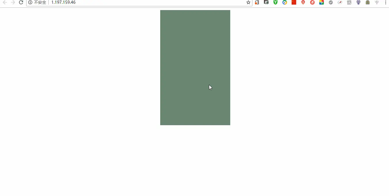 此处输入图片的描述