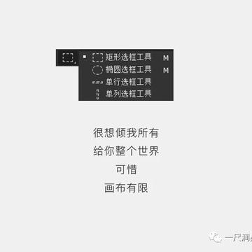 图南一尺涧品牌设计事于2018-08-10 01:32发布的图片