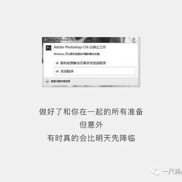 图南一尺涧品牌设计事于2018-08-10 01:32发布的图片