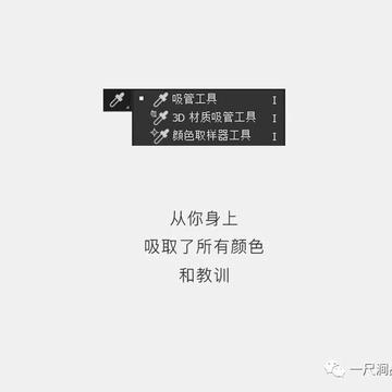 图南一尺涧品牌设计事于2018-08-10 01:32发布的图片
