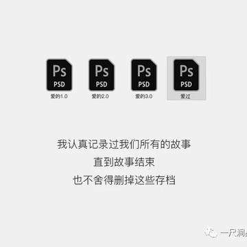 图南一尺涧品牌设计事于2018-08-10 01:32发布的图片
