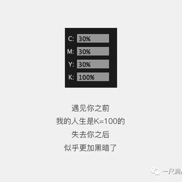图南一尺涧品牌设计事于2018-08-10 01:32发布的图片
