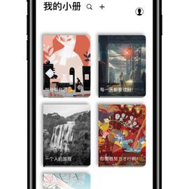 GitHub黑板报于2018-08-10 07:38发布的图片