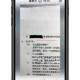GitHub黑板报于2018-08-10 07:38发布的图片