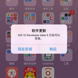 CoderWGB于2018-08-10 07:41发布的图片