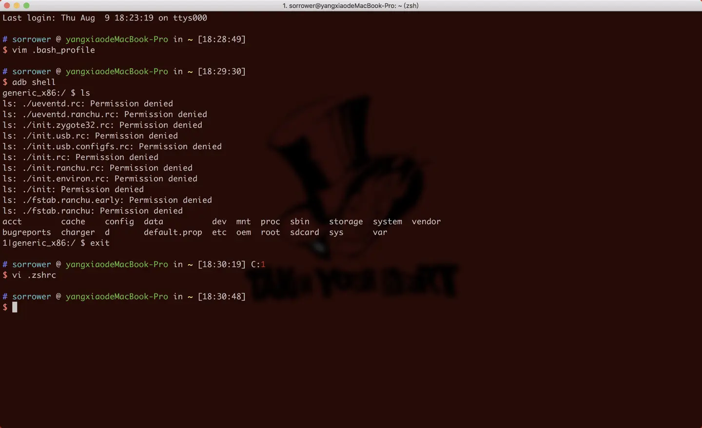 运行adb指令测试