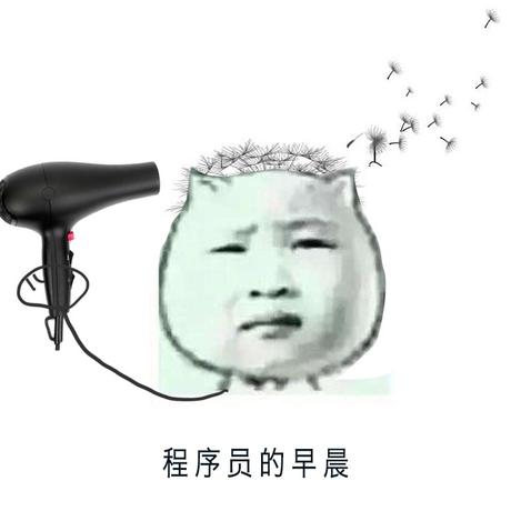 soong于2018-08-10 09:35发布的图片