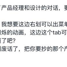 美术课代表于2018-08-10 10:02发布的图片