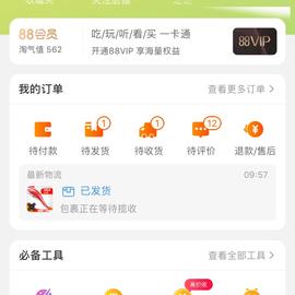 沧澜观水于2018-08-10 10:30发布的图片