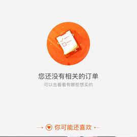 沧澜观水于2018-08-10 10:30发布的图片