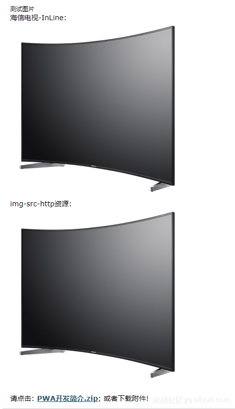 05_03_image_mail.png