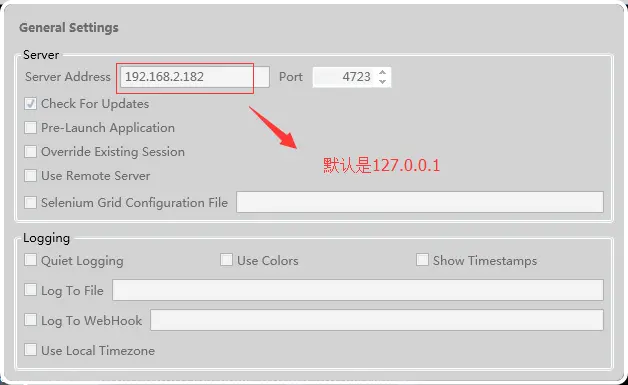 appium server Address.png