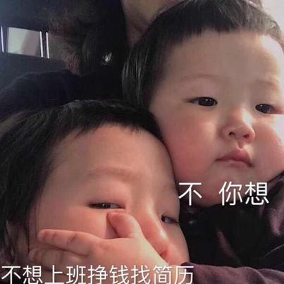 Ellamin于2018-08-10 16:41发布的图片