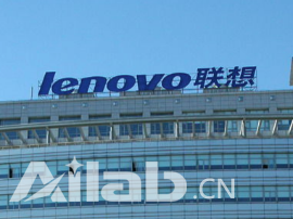 联想调整核心战略 做“设备+云+AI”的智能公司?