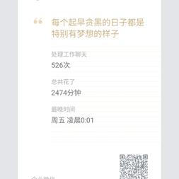 是阿柚也是茶茶于2018-08-10 19:47发布的图片