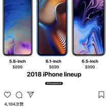 江昪于2018-08-10 22:44发布的图片
