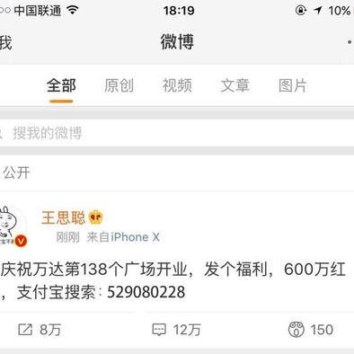 自然之秋于2018-08-11 10:48发布的图片