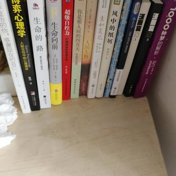 立刀流于2018-08-11 11:48发布的图片