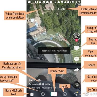 网路冷眼于2018-08-11 14:16发布的图片
